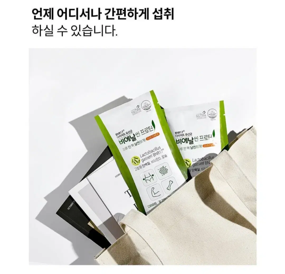 thumbnail-8